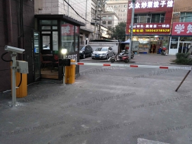 吉林省長春市朝陽區(qū)寬平大路車牌識(shí)別